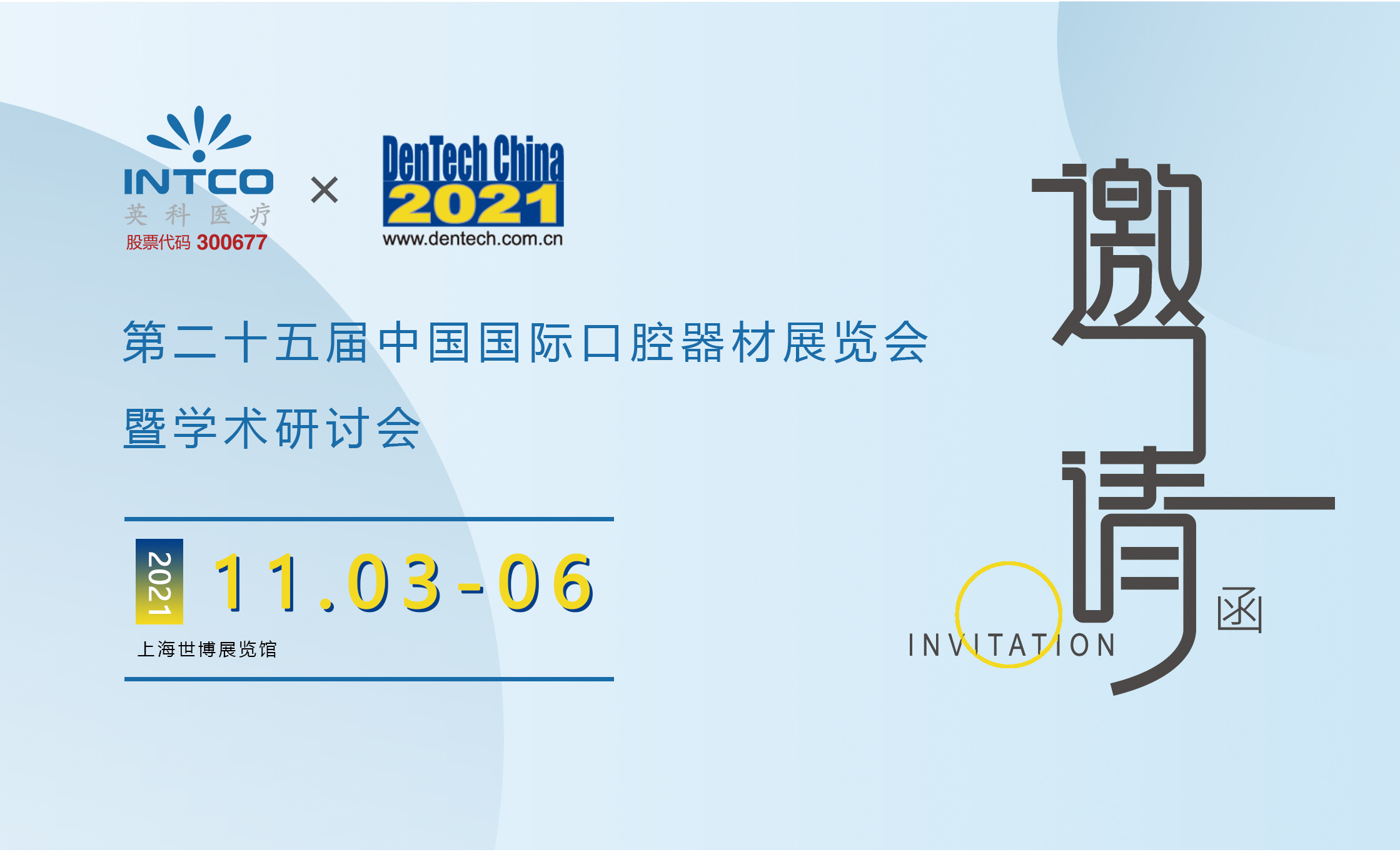 ����֮��hy590(�й�)���¹ٷ���վ