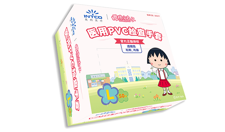 ����֮��hy590(�й�)���¹ٷ���վ