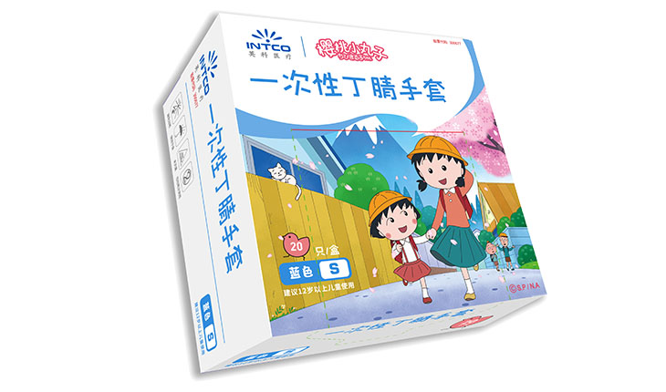 ����֮��hy590(�й�)���¹ٷ���վ