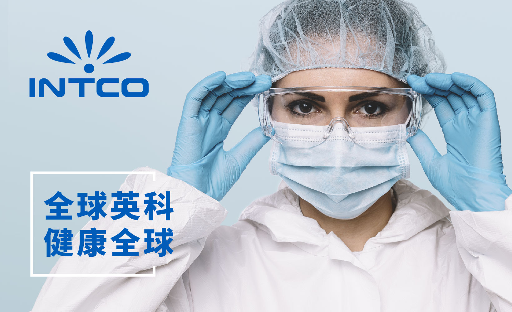 ����֮��hy590(�й�)���¹ٷ���վ