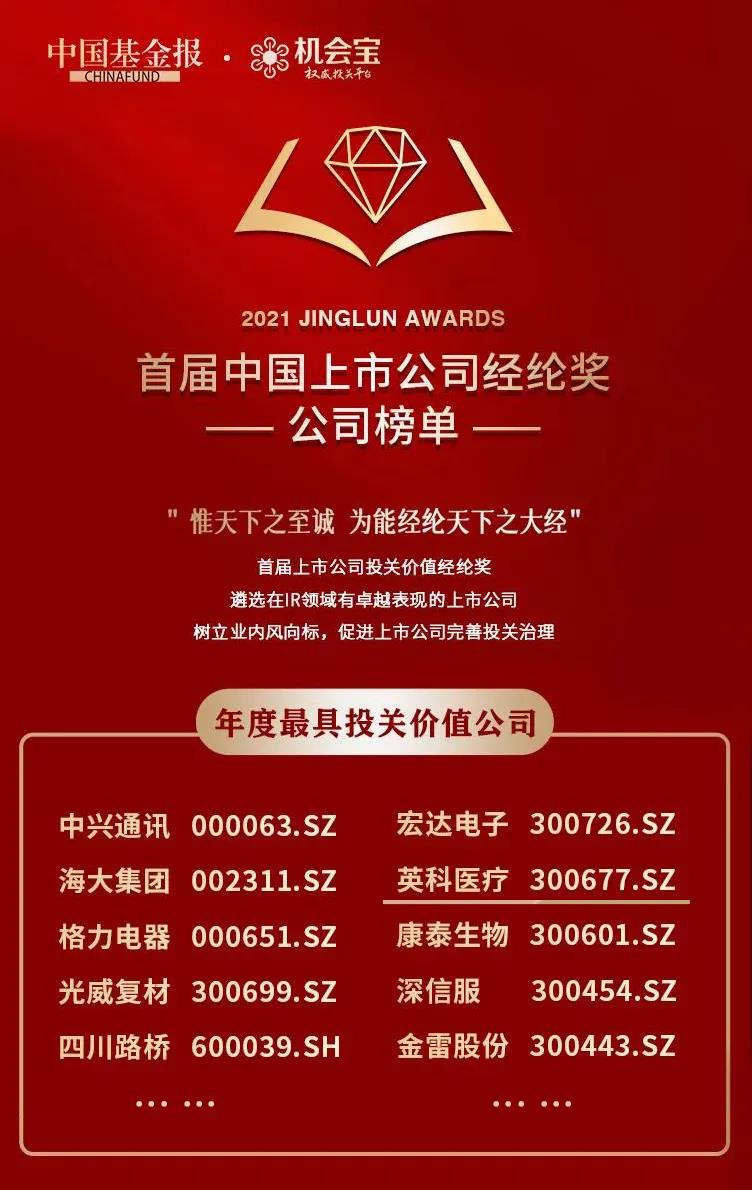 ����֮��hy590(�й�)���¹ٷ���վ