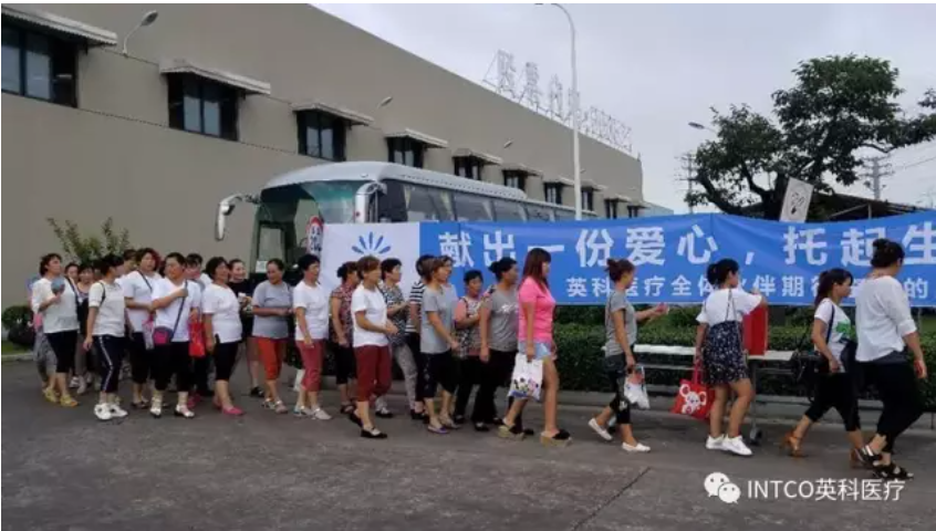 ����֮��hy590(�й�)���¹ٷ���վ