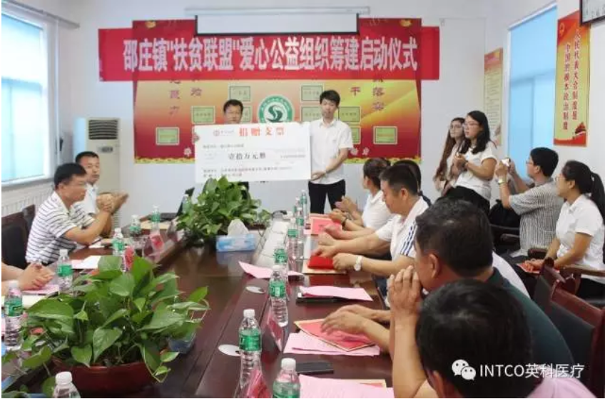 ����֮��hy590(�й�)���¹ٷ���վ