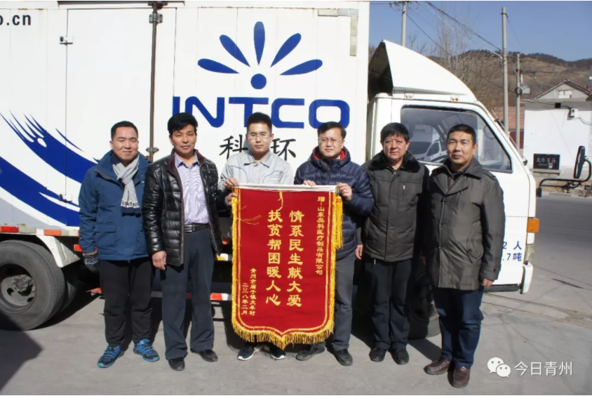 ����֮��hy590(�й�)���¹ٷ���վ