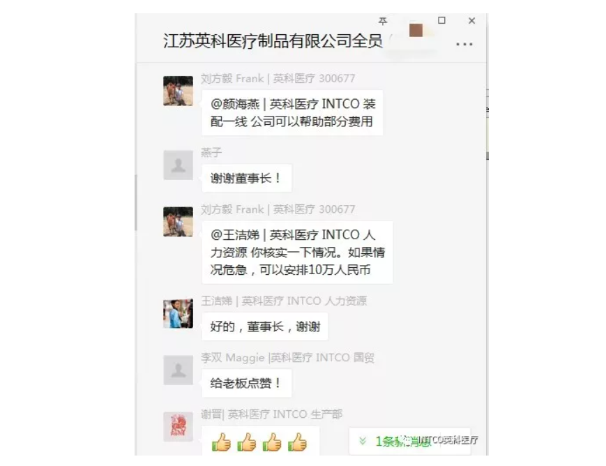 ����֮��hy590(�й�)���¹ٷ���վ