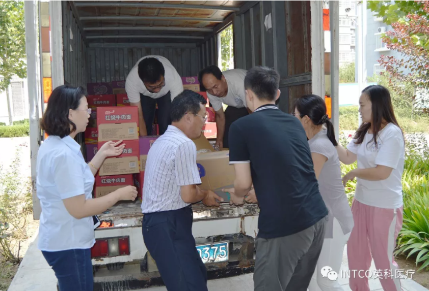 ����֮��hy590(�й�)���¹ٷ���վ