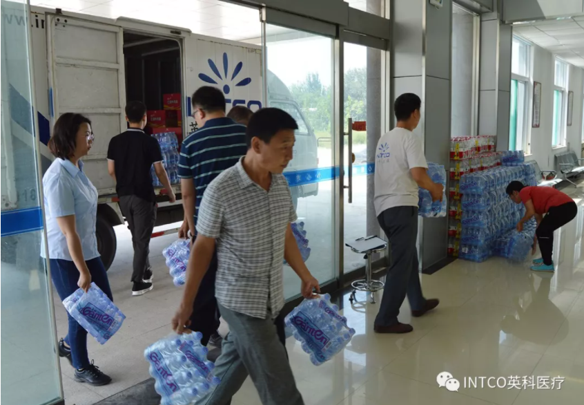 ����֮��hy590(�й�)���¹ٷ���վ