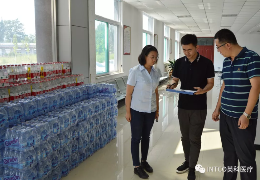 ����֮��hy590(�й�)���¹ٷ���վ