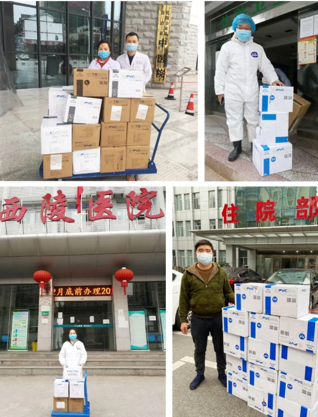 ����֮��hy590(�й�)���¹ٷ���վ