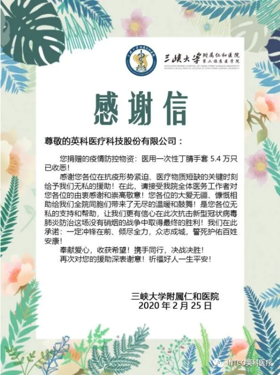 ����֮��hy590(�й�)���¹ٷ���վ