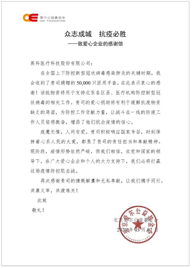 ����֮��hy590(�й�)���¹ٷ���վ