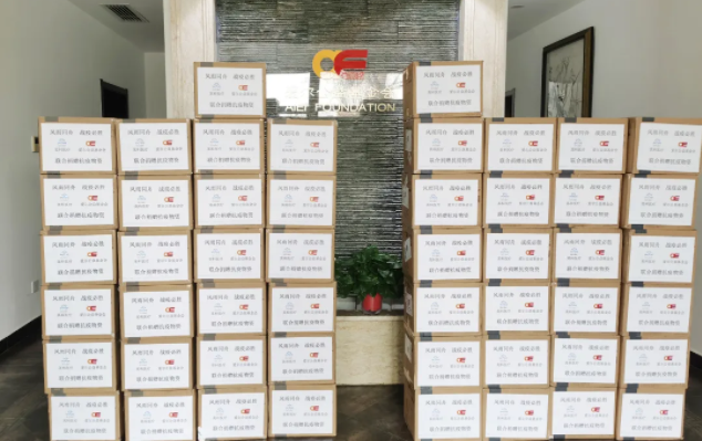 ����֮��hy590(�й�)���¹ٷ���վ