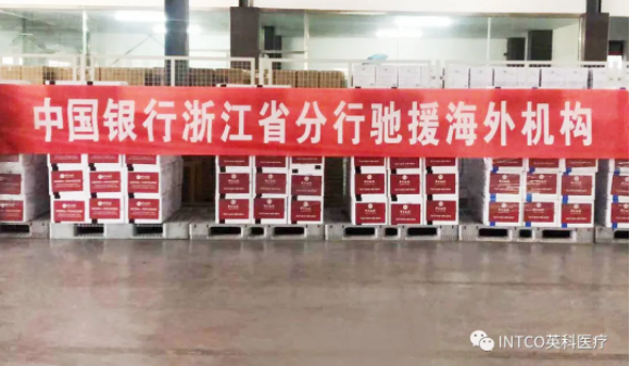 ����֮��hy590(�й�)���¹ٷ���վ