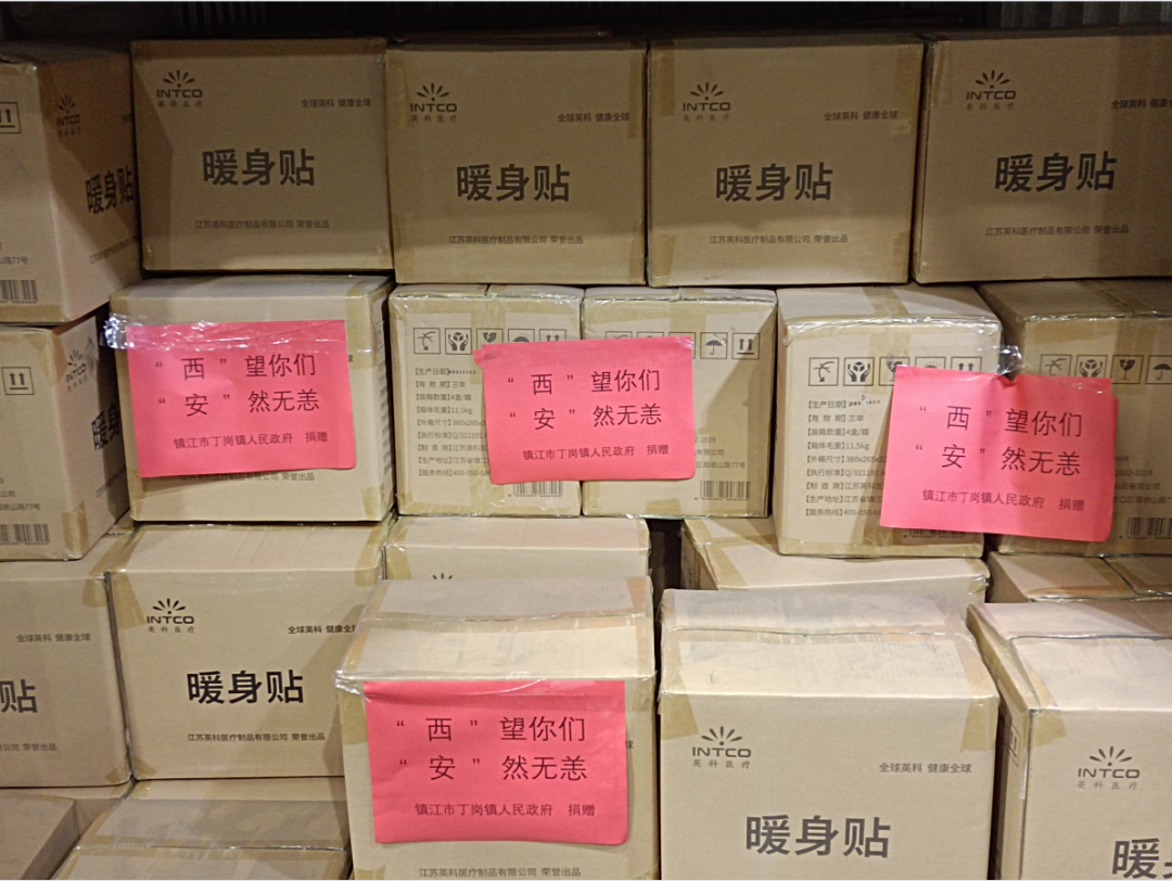 ����֮��hy590(�й�)���¹ٷ���վ