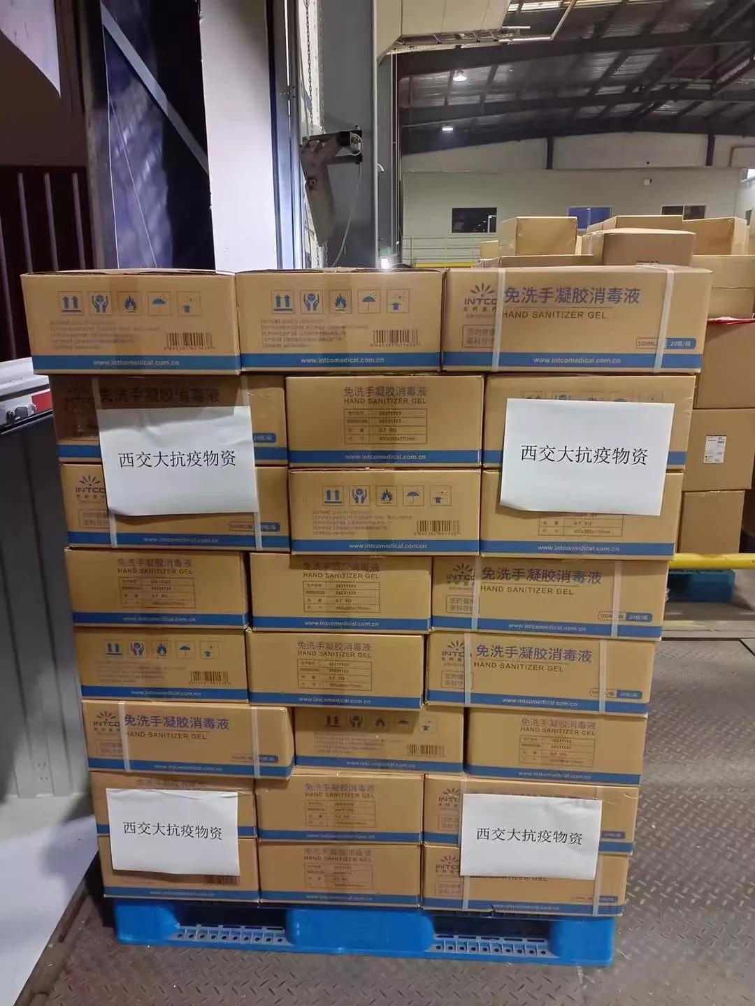 ����֮��hy590(�й�)���¹ٷ���վ