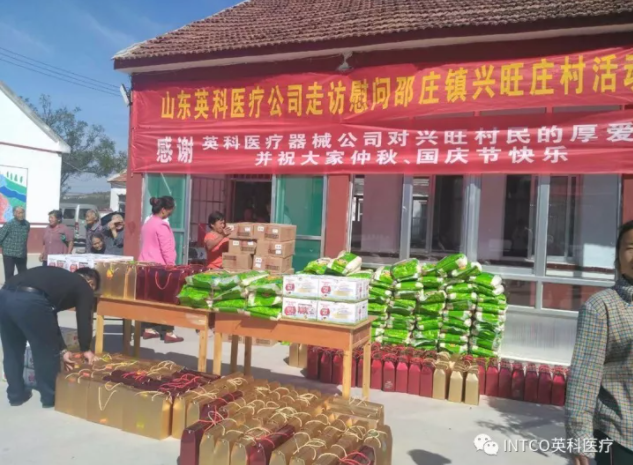 ����֮��hy590(�й�)���¹ٷ���վ