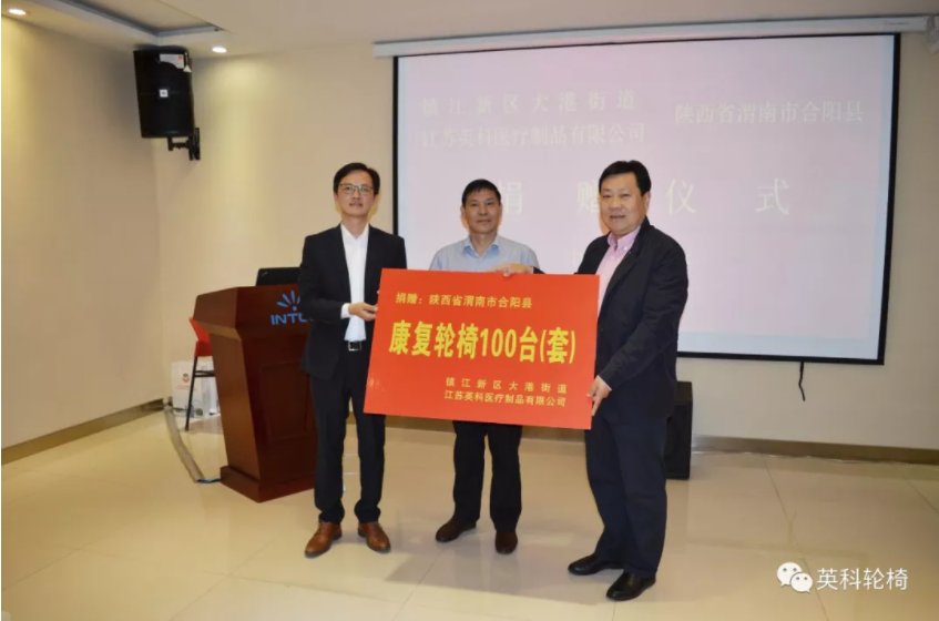 ����֮��hy590(�й�)���¹ٷ���վ