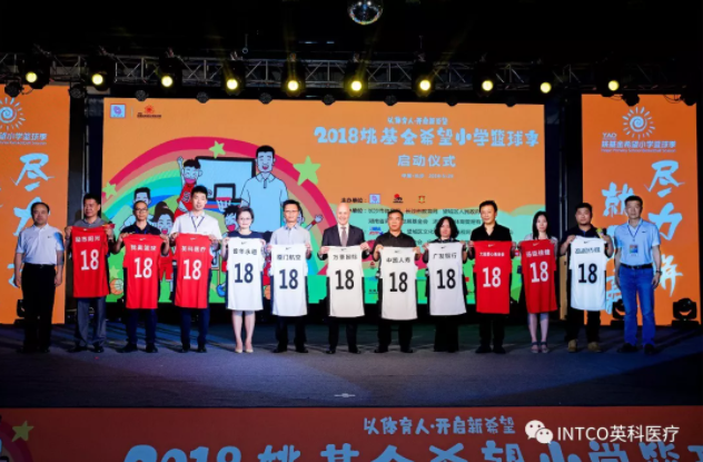 ����֮��hy590(�й�)���¹ٷ���վ