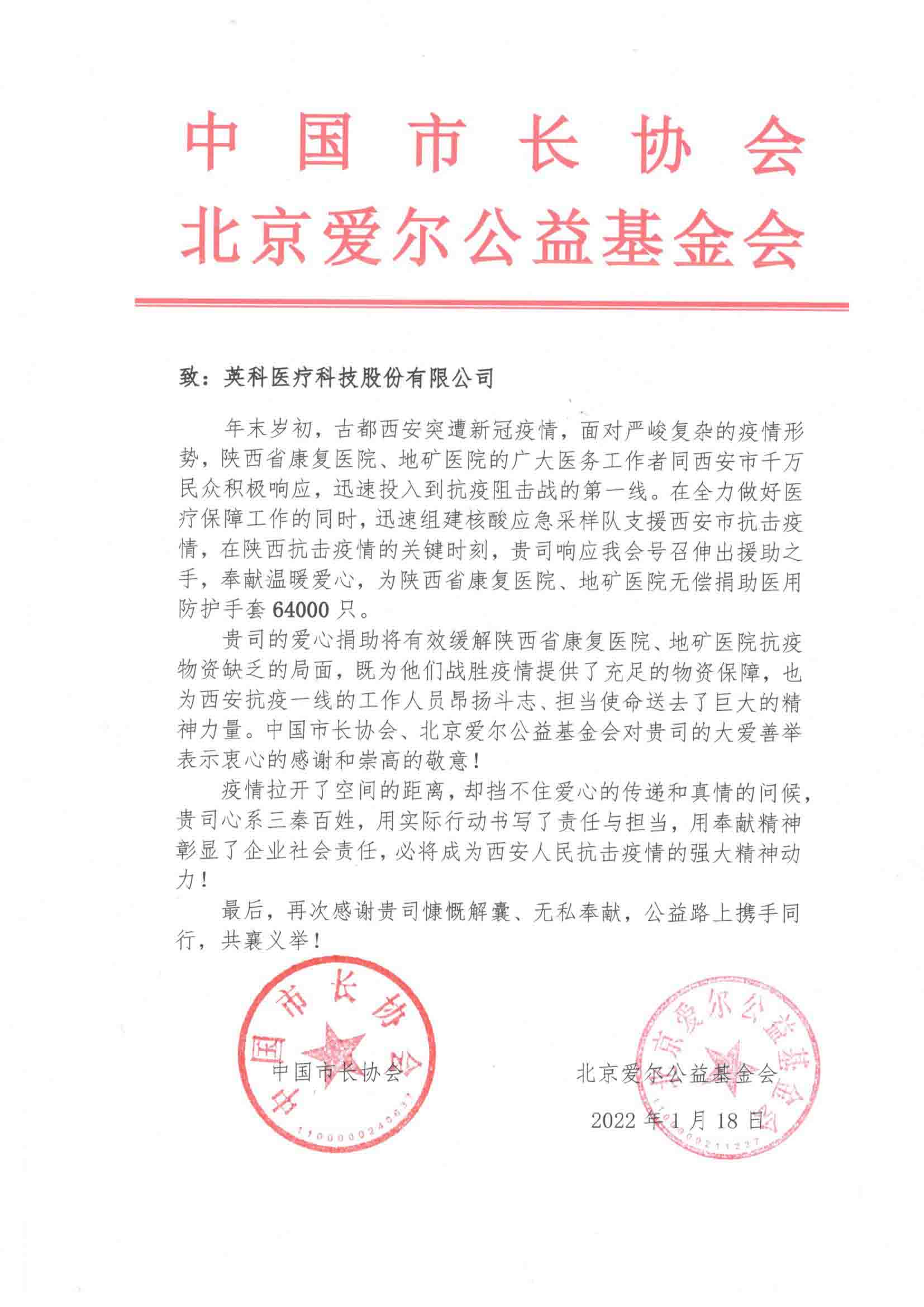 ����֮��hy590(�й�)���¹ٷ���վ