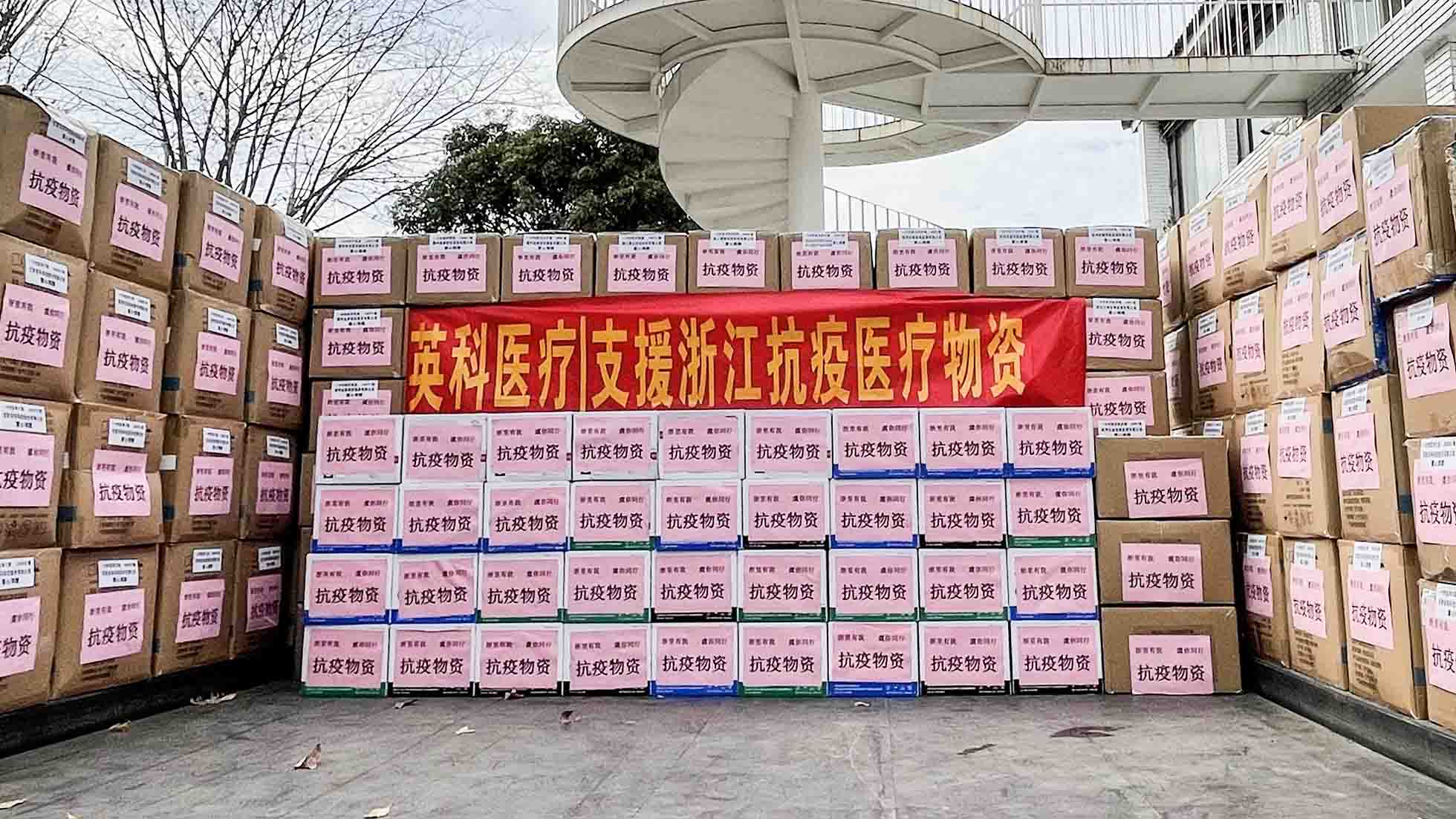 ����֮��hy590(�й�)���¹ٷ���վ