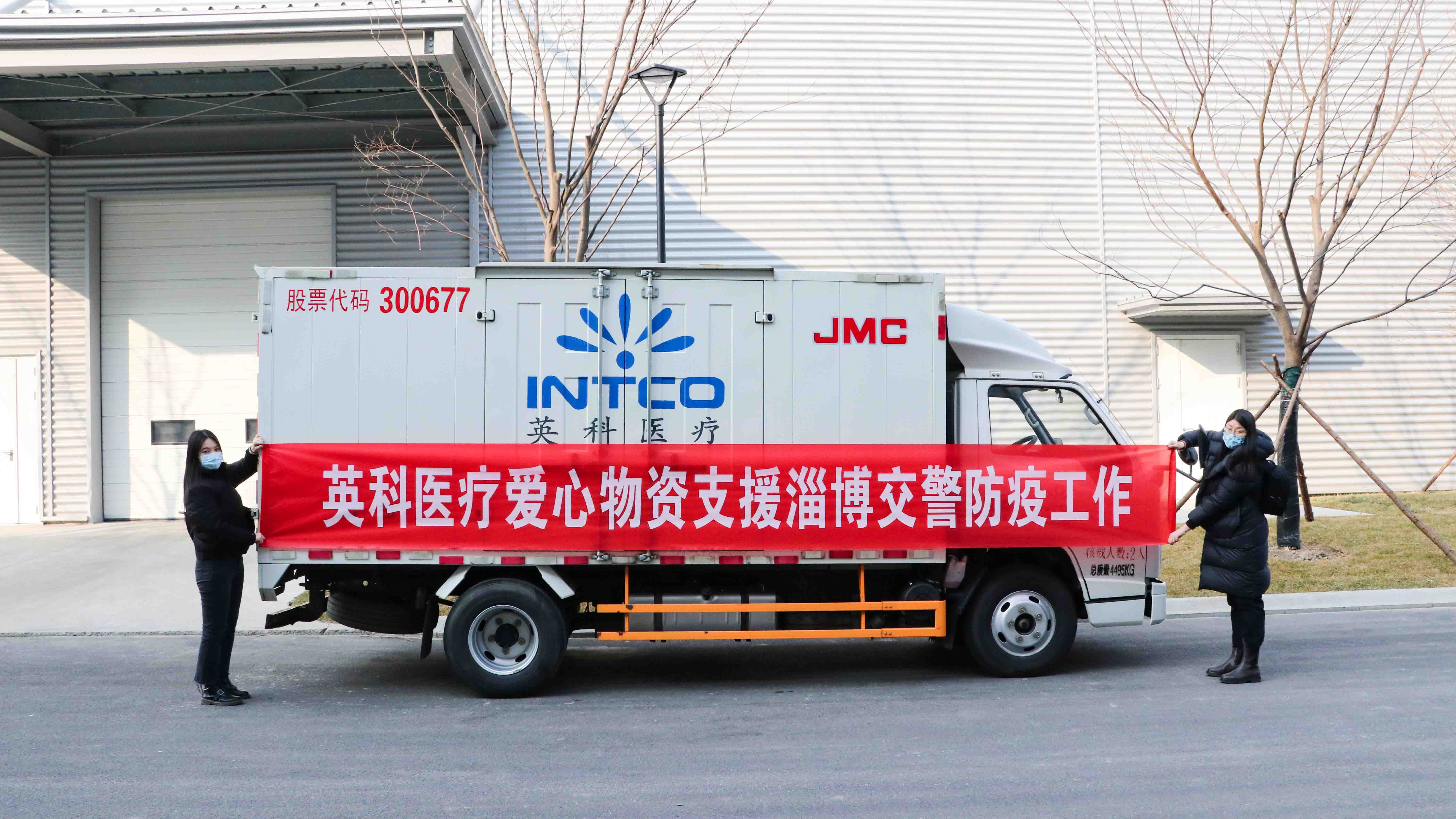 ����֮��hy590(�й�)���¹ٷ���վ