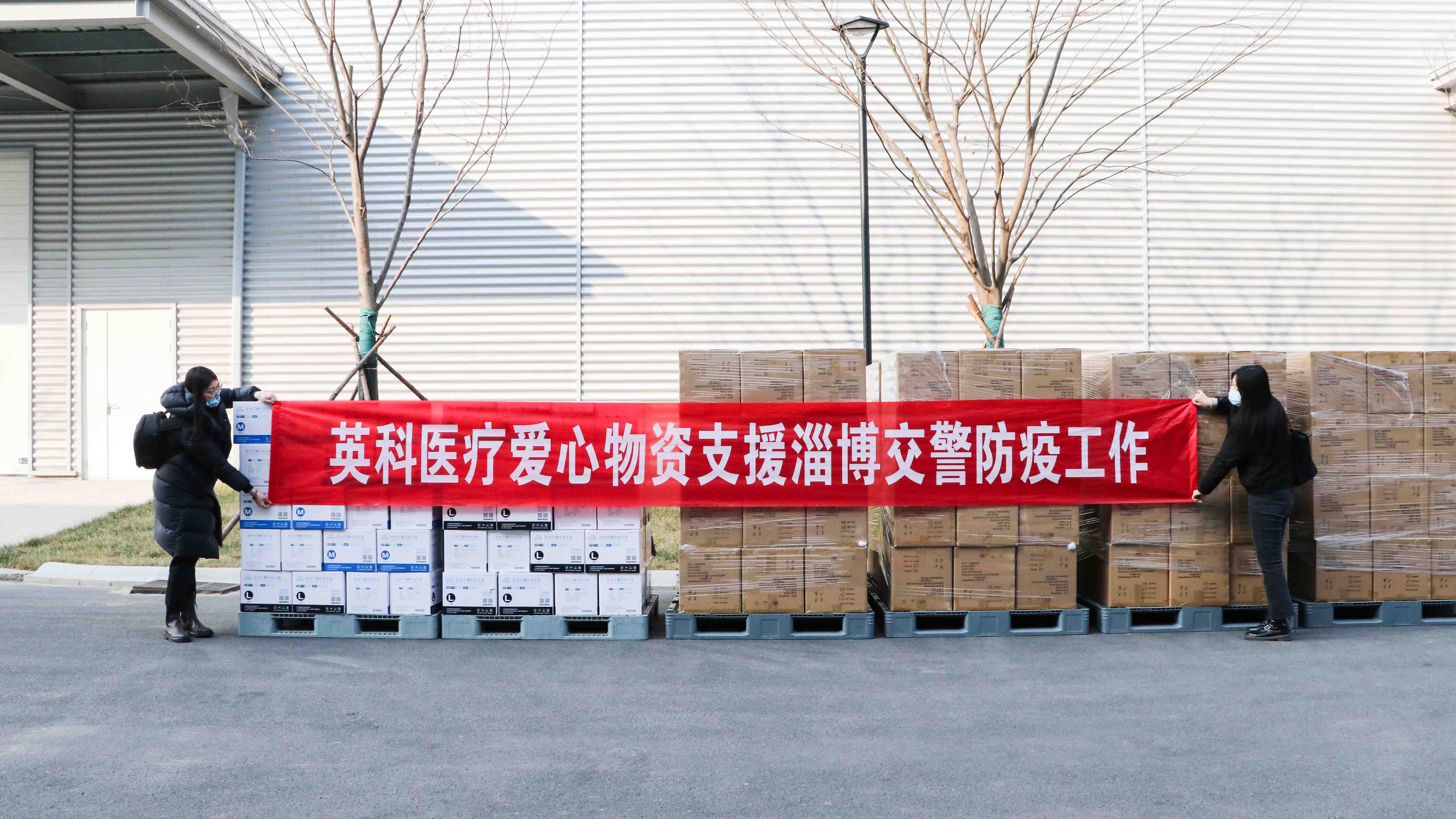 ����֮��hy590(�й�)���¹ٷ���վ