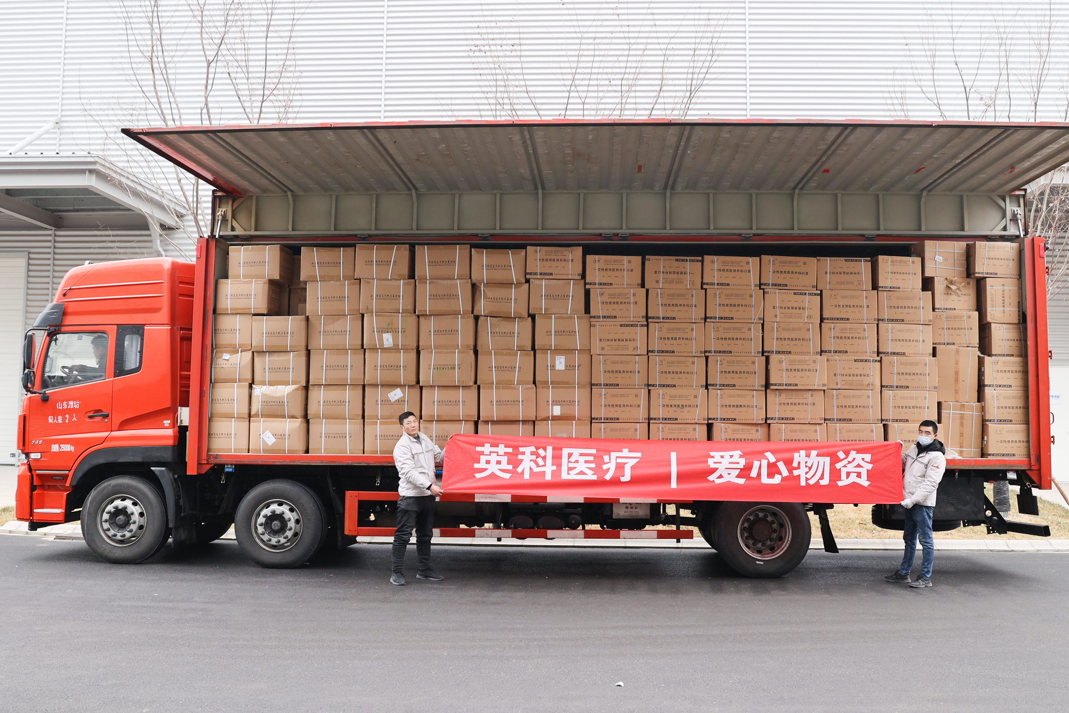 ����֮��hy590(�й�)���¹ٷ���վ