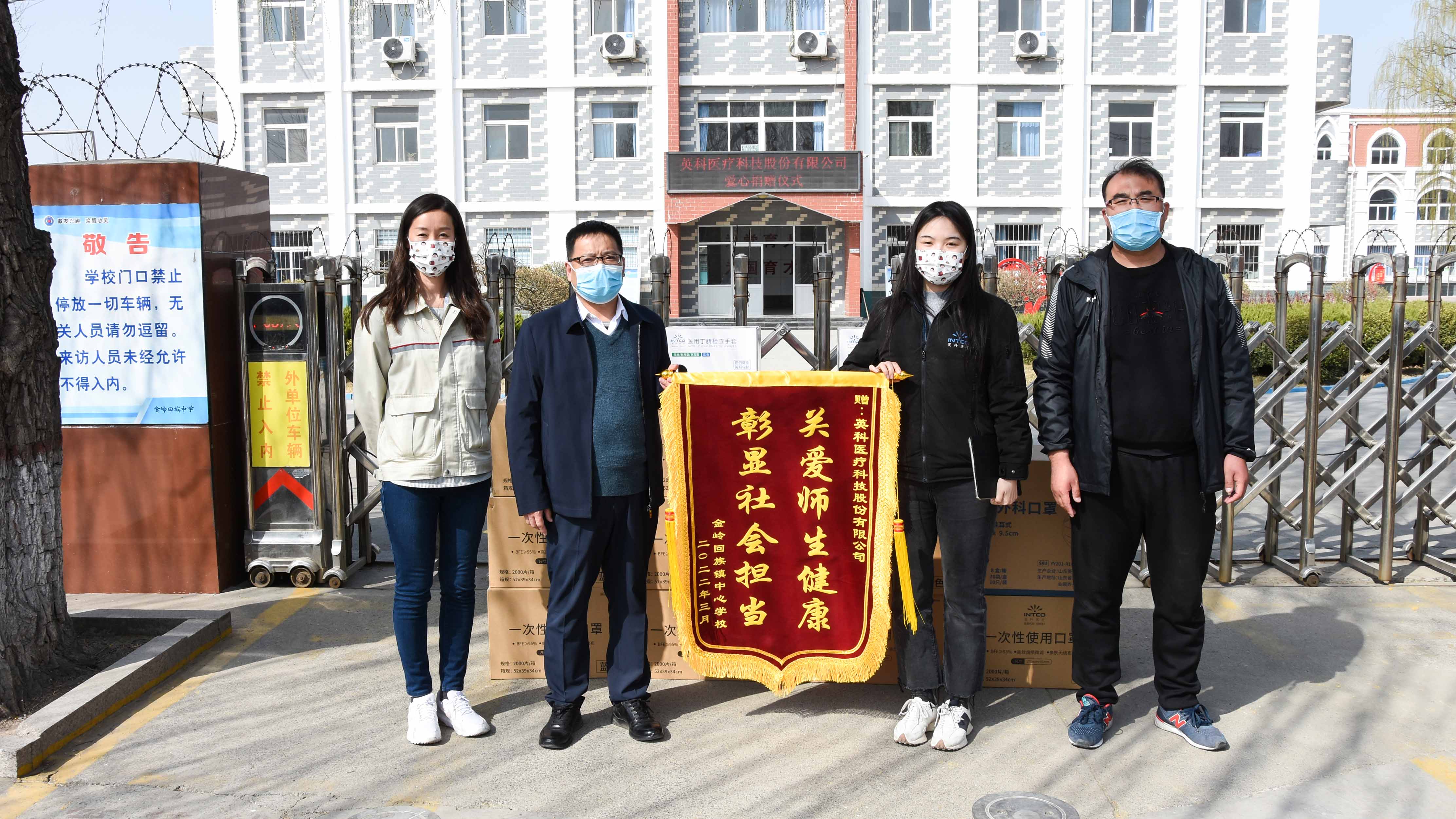 ����֮��hy590(�й�)���¹ٷ���վ