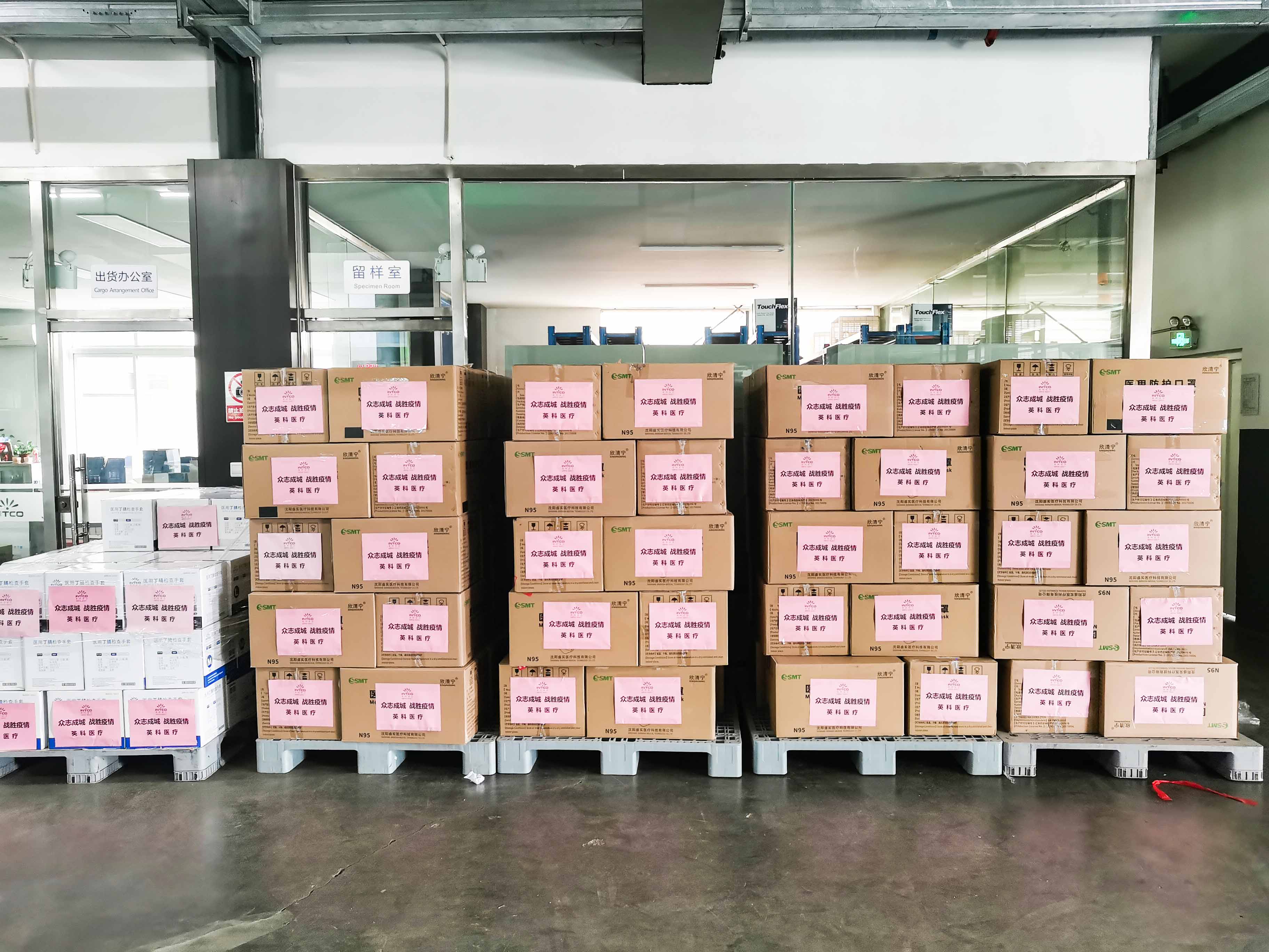 ����֮��hy590(�й�)���¹ٷ���վ