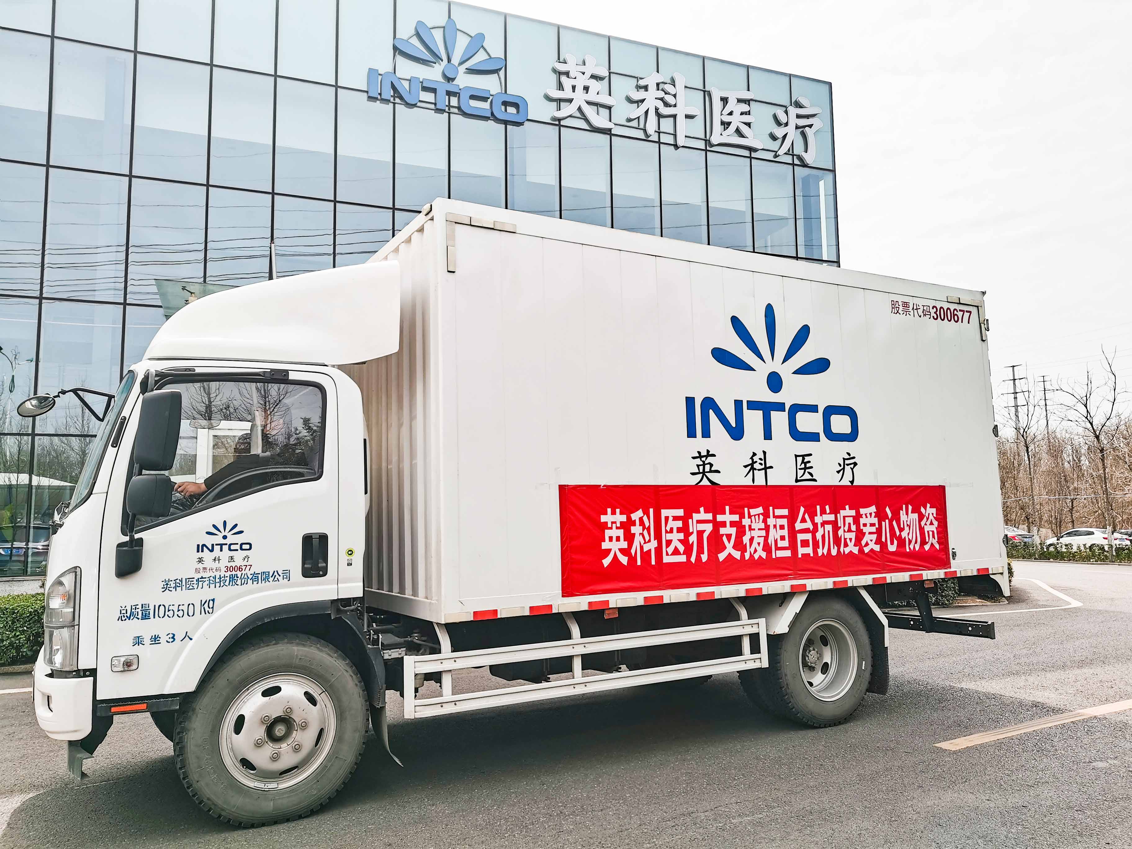 ����֮��hy590(�й�)���¹ٷ���վ