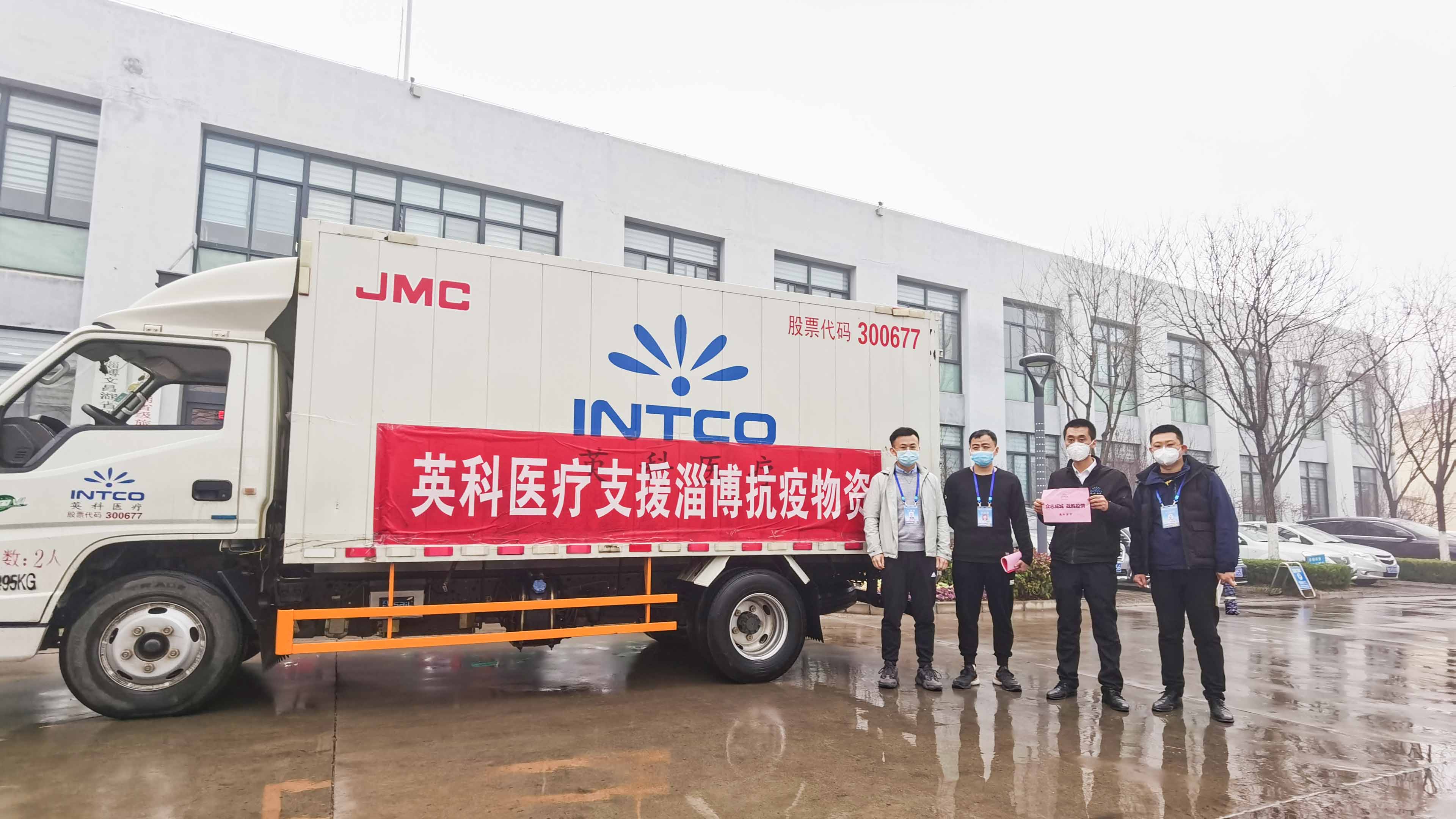 ����֮��hy590(�й�)���¹ٷ���վ