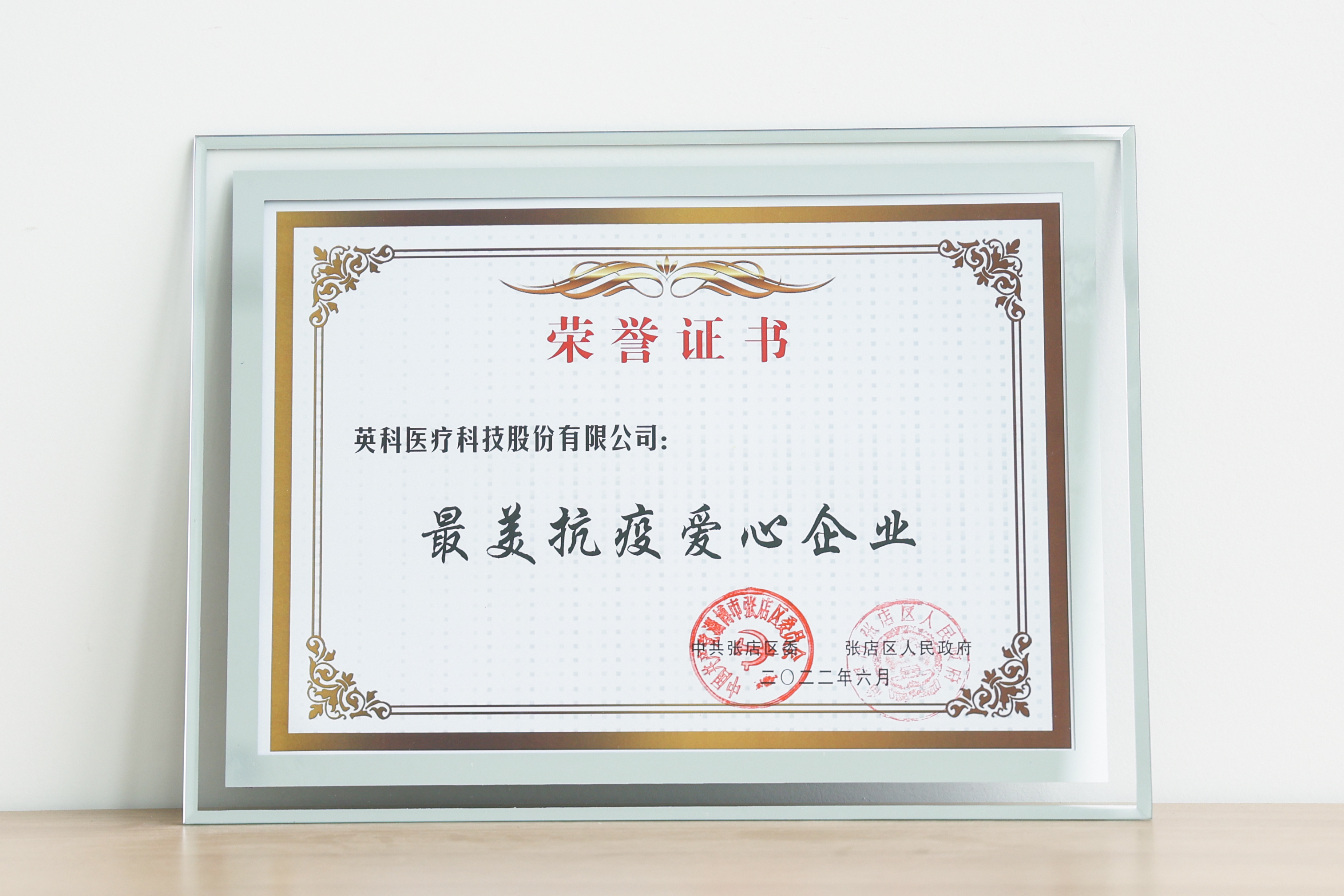 ����֮��hy590(�й�)���¹ٷ���վ