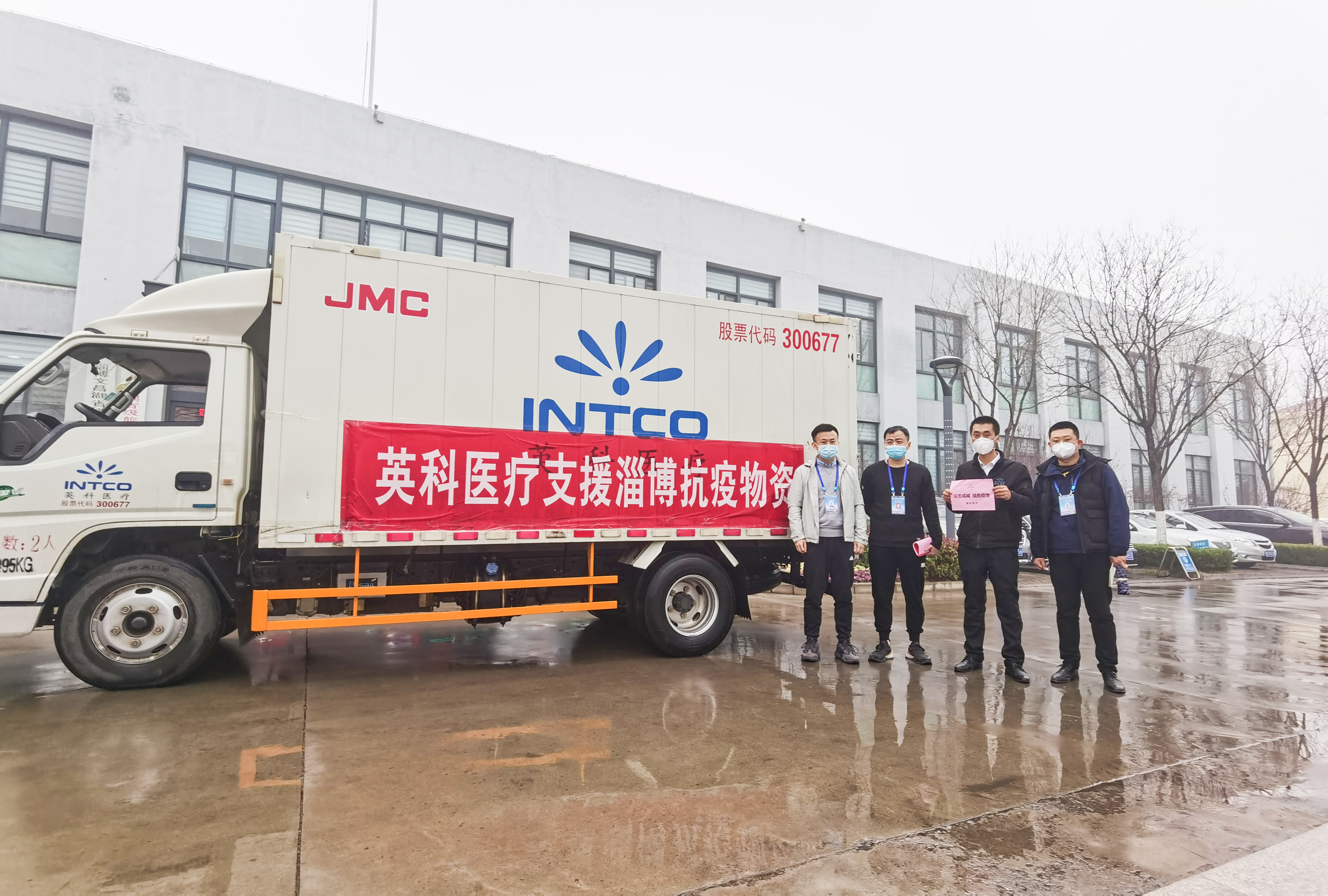 ����֮��hy590(�й�)���¹ٷ���վ