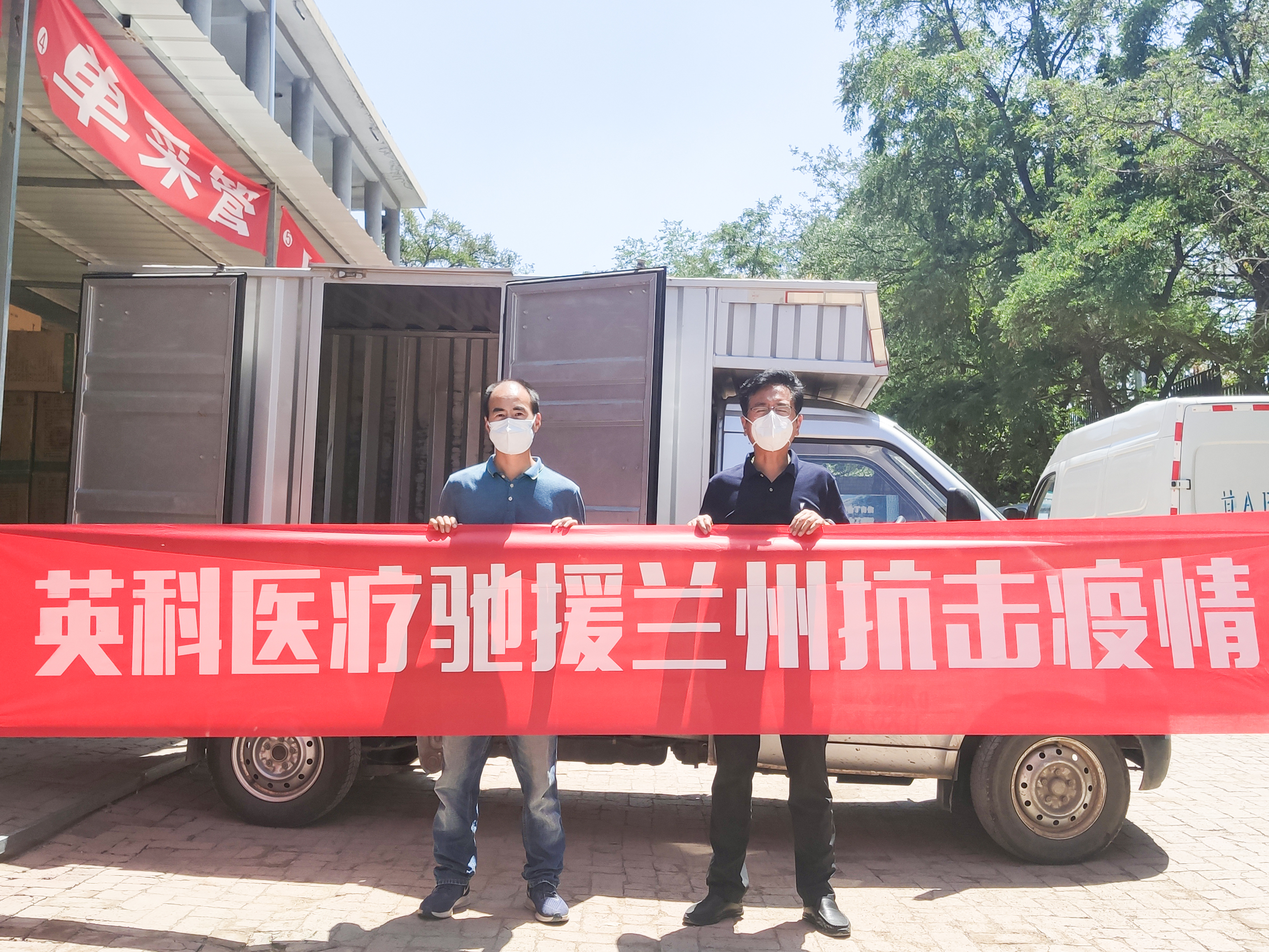 ����֮��hy590(�й�)���¹ٷ���վ