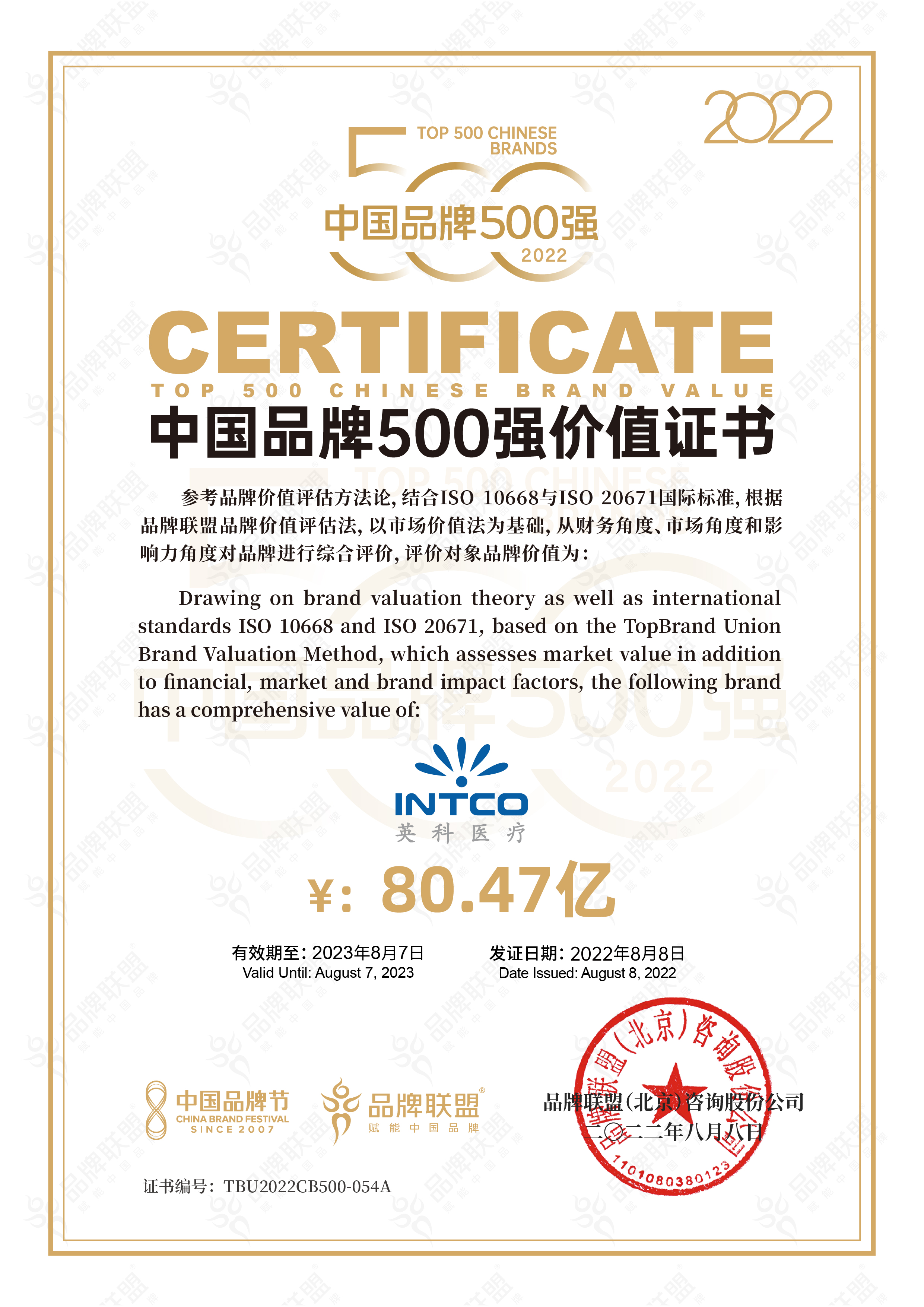 ����֮��hy590(�й�)���¹ٷ���վ