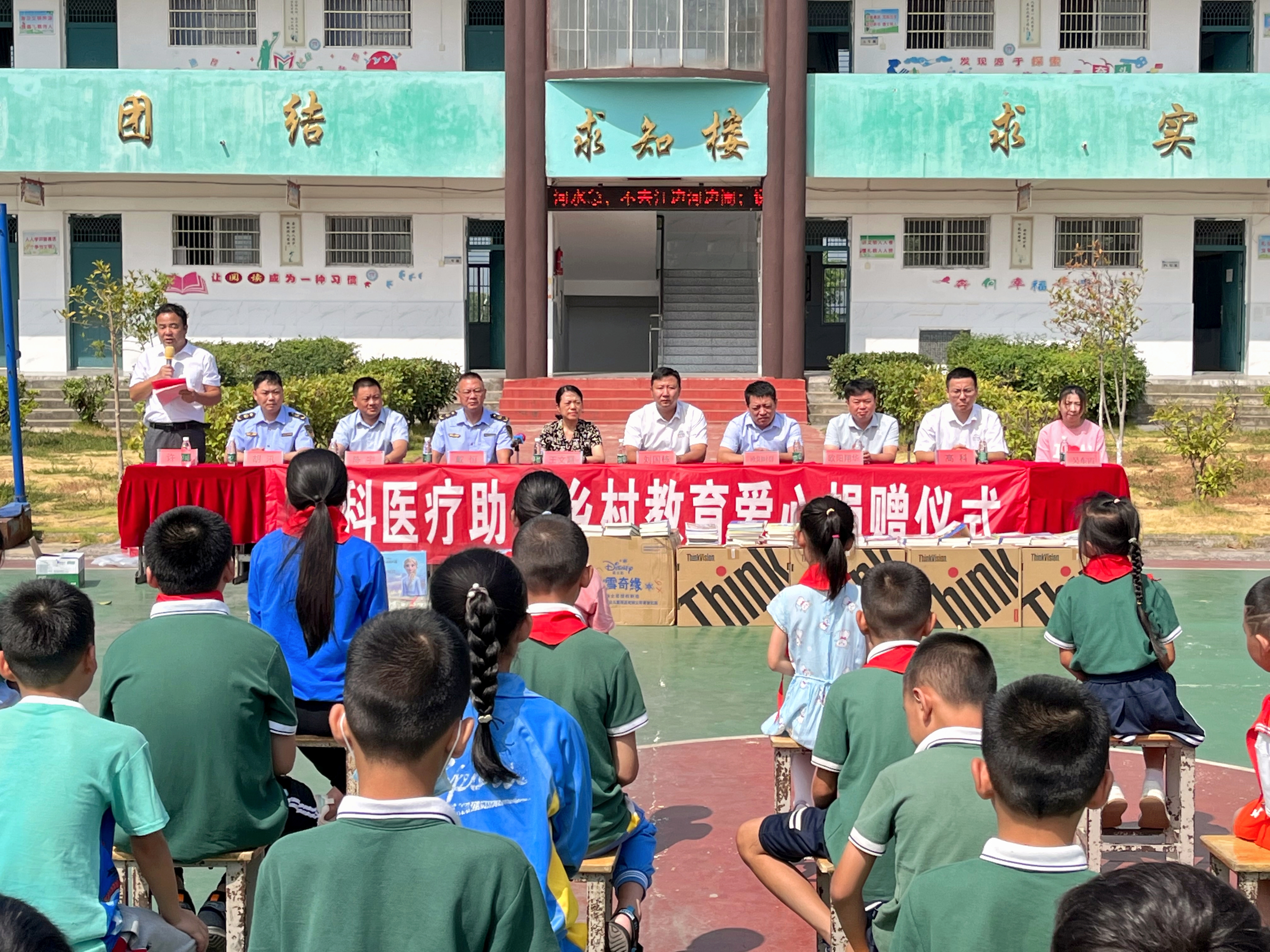 ����֮��hy590(�й�)���¹ٷ���վ