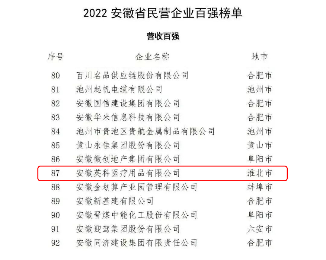 ����֮��hy590(�й�)���¹ٷ���վ