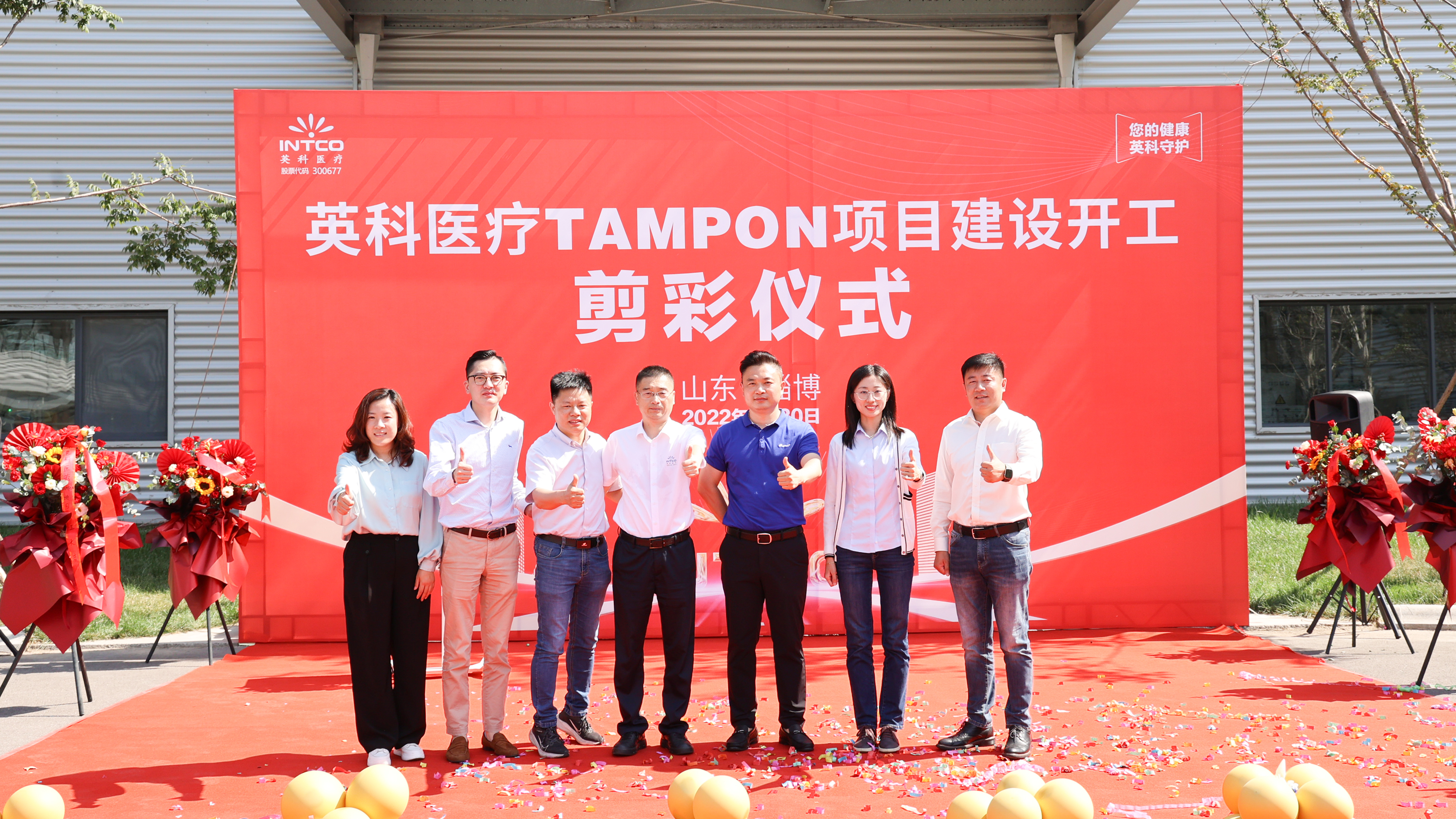 ����֮��hy590(�й�)���¹ٷ���վ