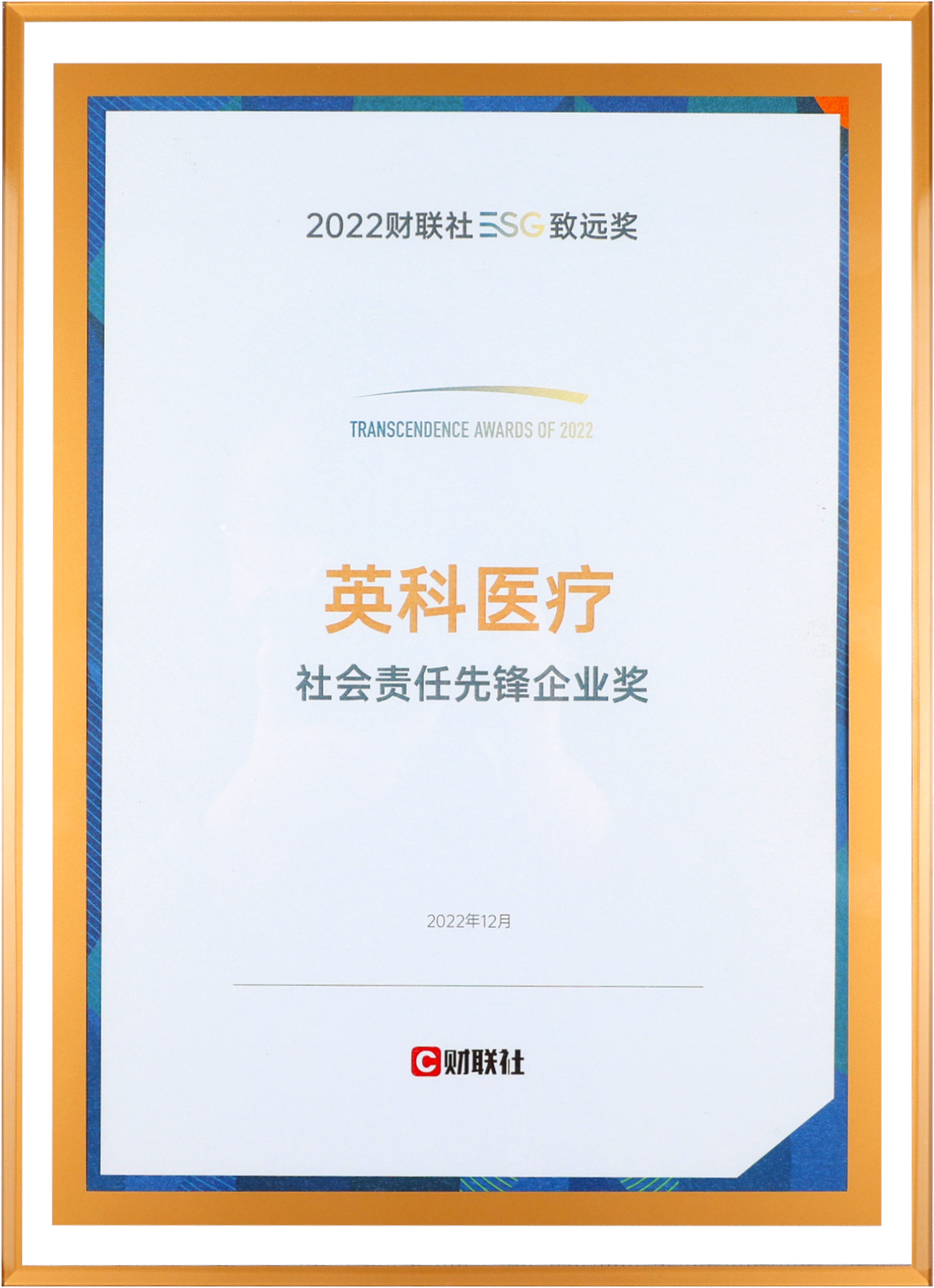 ����֮��hy590(�й�)���¹ٷ���վ