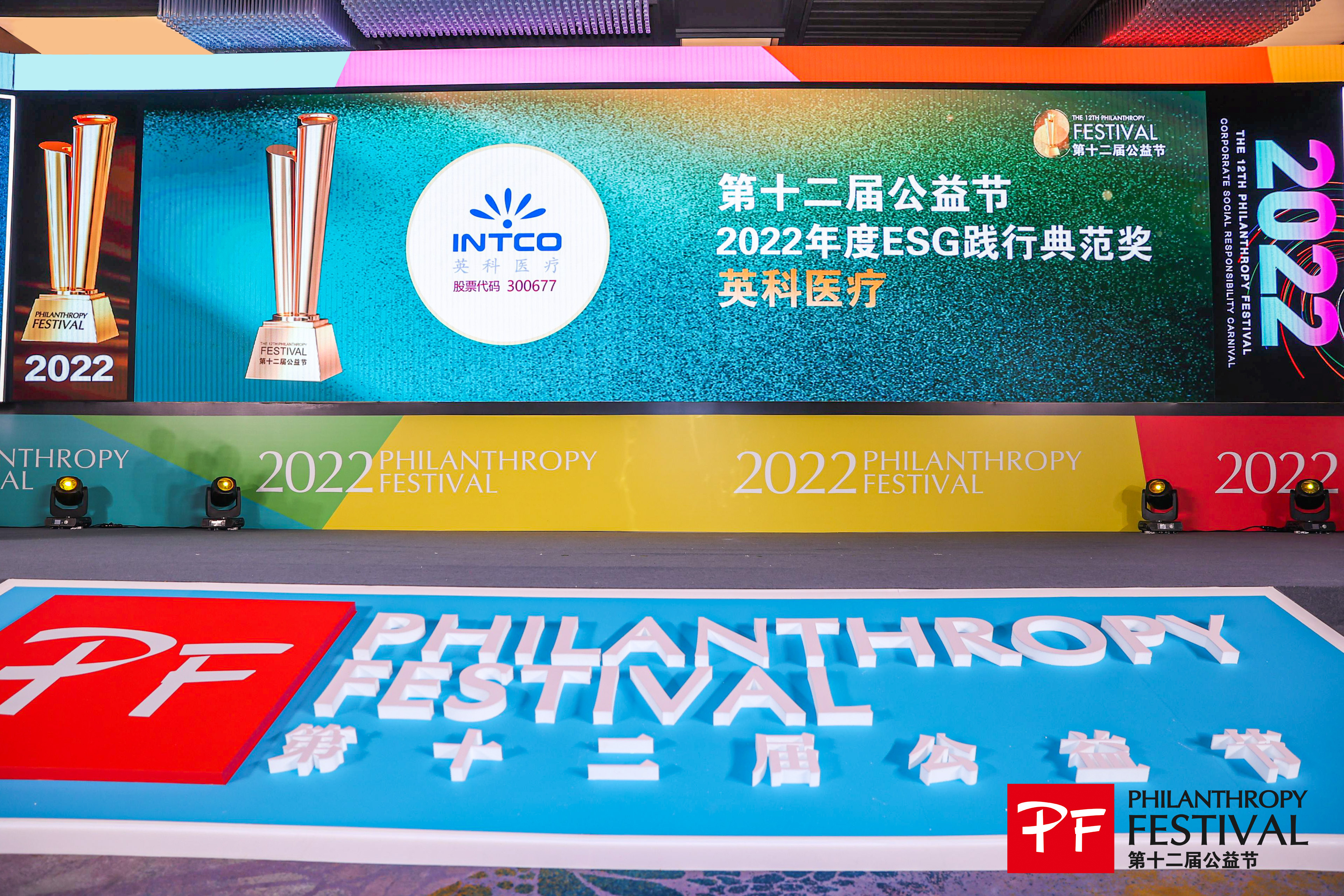 ����֮��hy590(�й�)���¹ٷ���վ