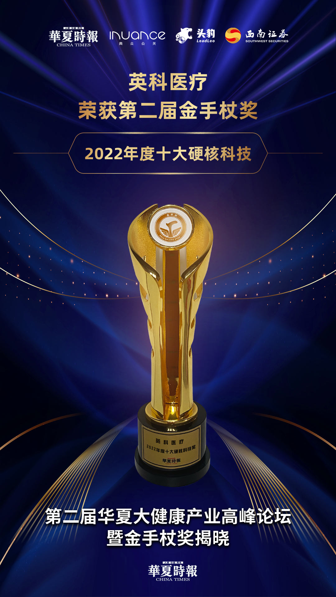 ����֮��hy590(�й�)���¹ٷ���վ