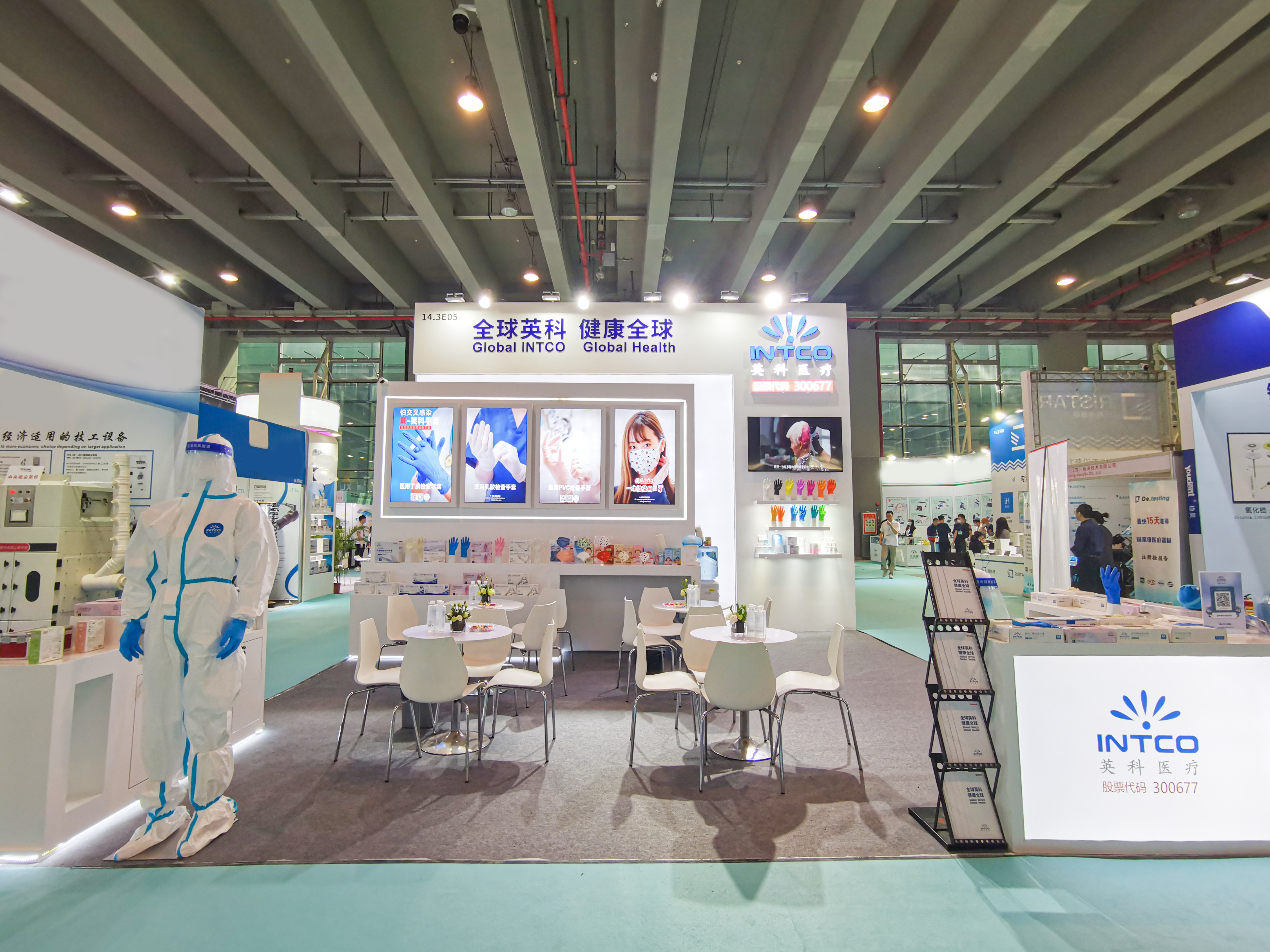 ����֮��hy590(�й�)���¹ٷ���վ