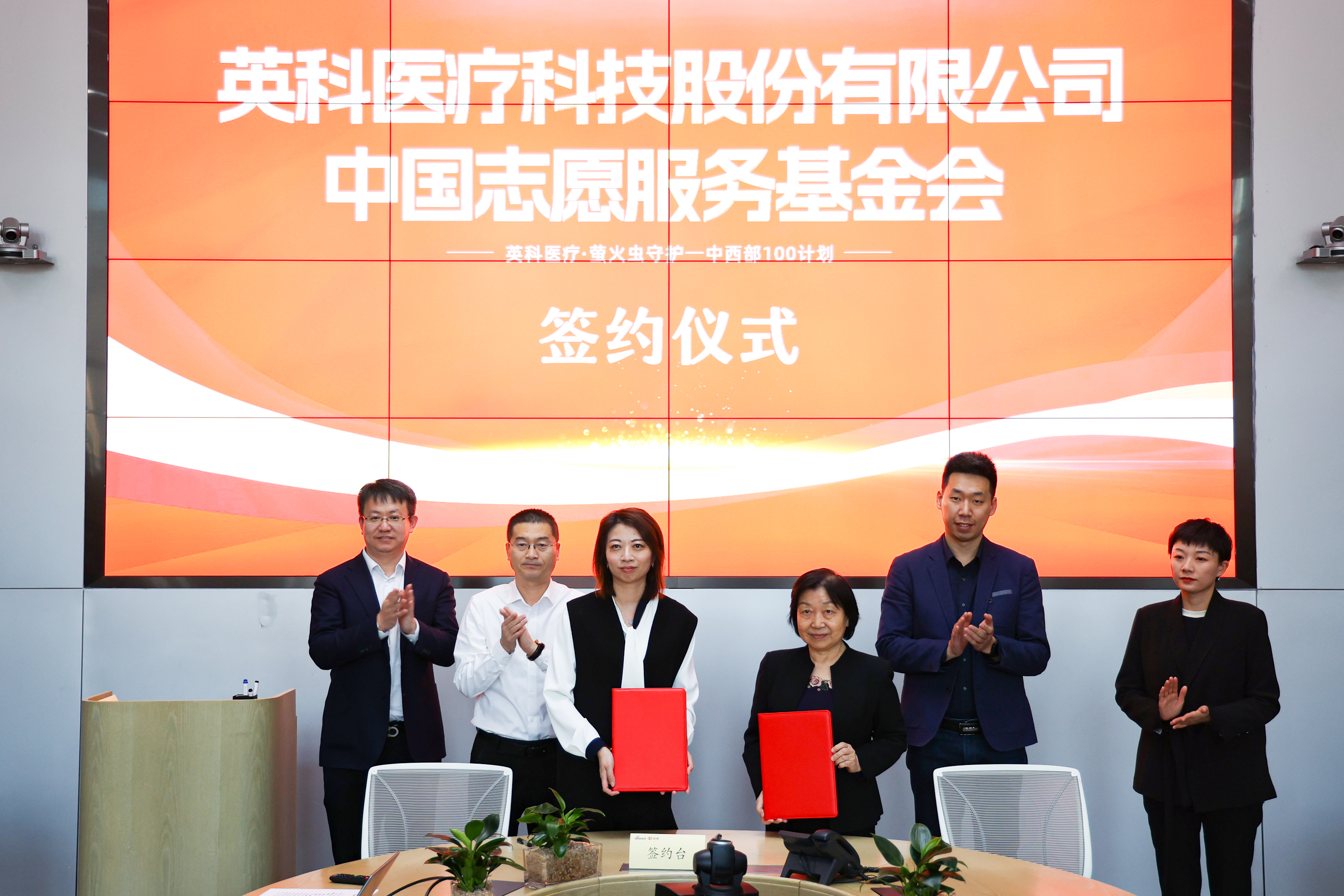 ����֮��hy590(�й�)���¹ٷ���վ