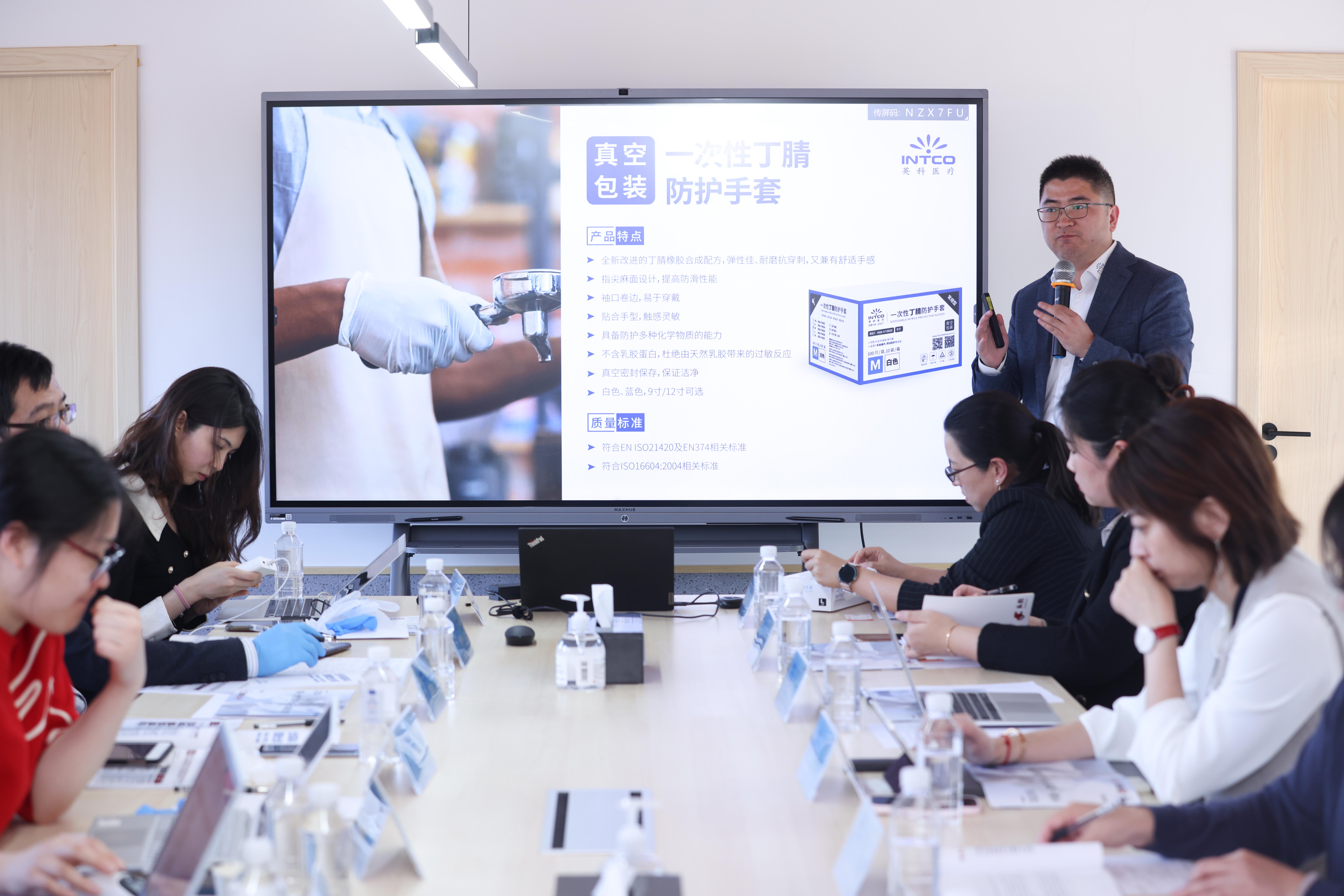 ����֮��hy590(�й�)���¹ٷ���վ