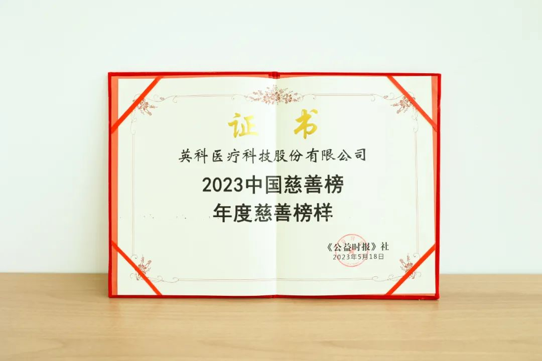 ����֮��hy590(�й�)���¹ٷ���վ