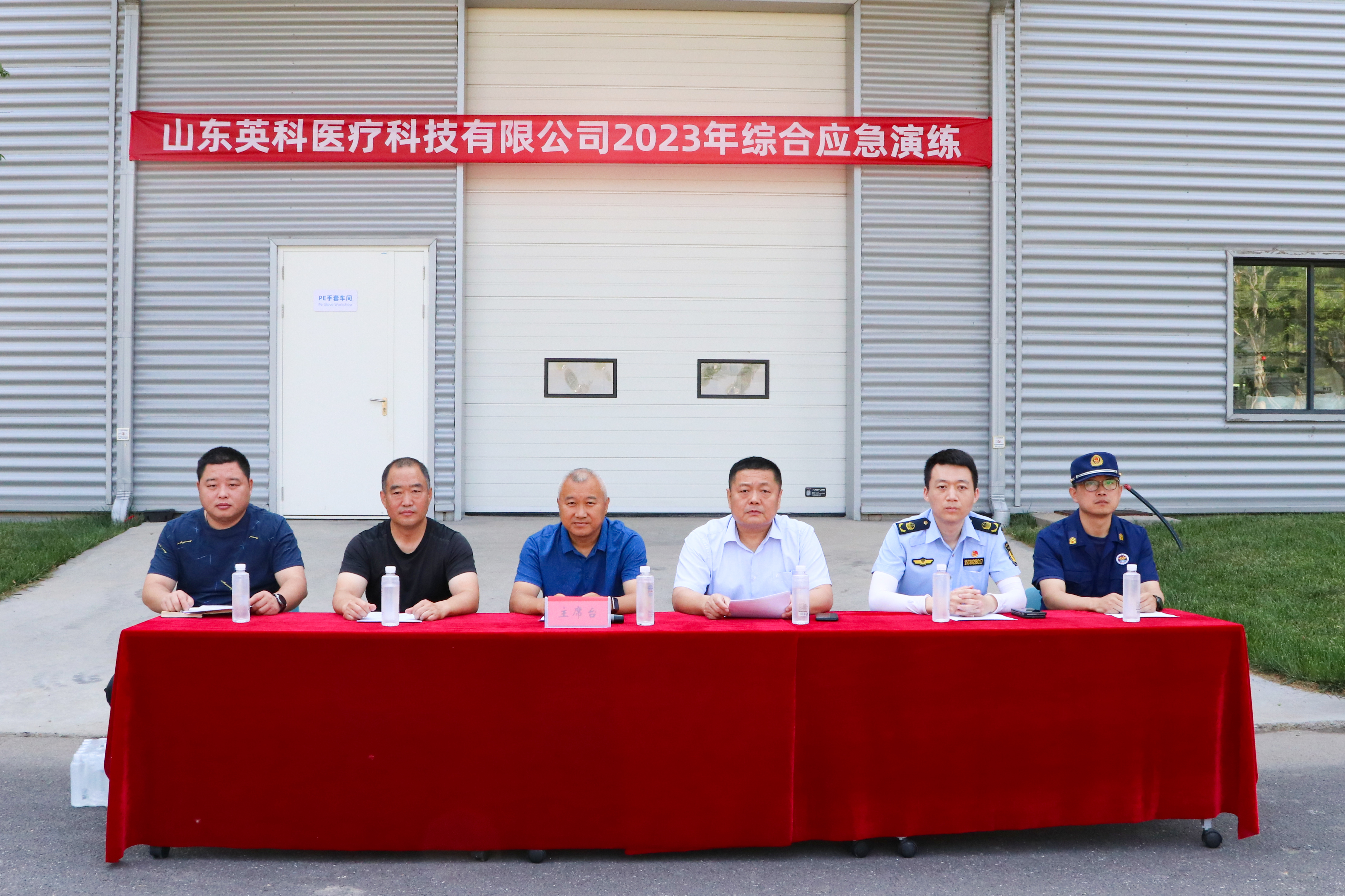 ����֮��hy590(�й�)���¹ٷ���վ