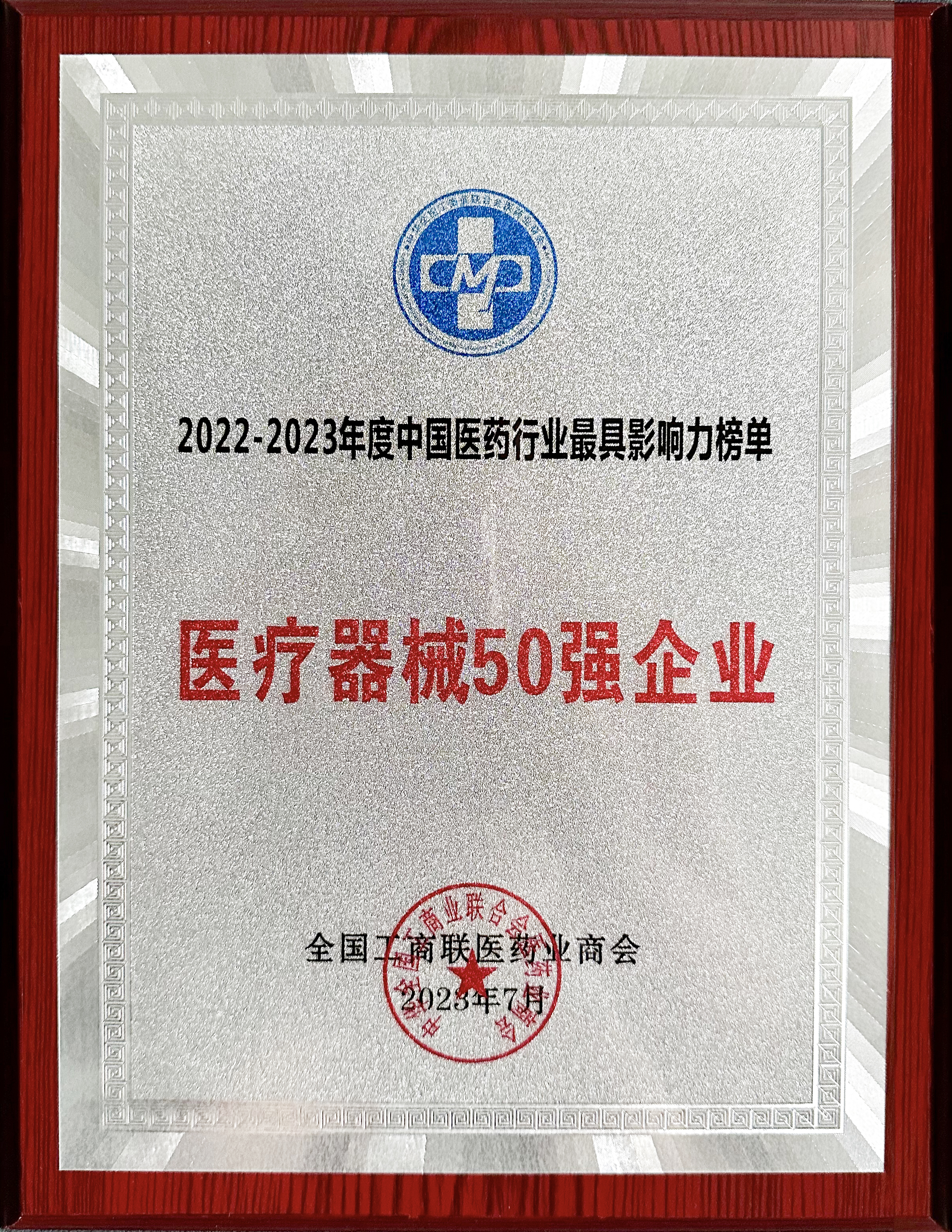 ����֮��hy590(�й�)���¹ٷ���վ