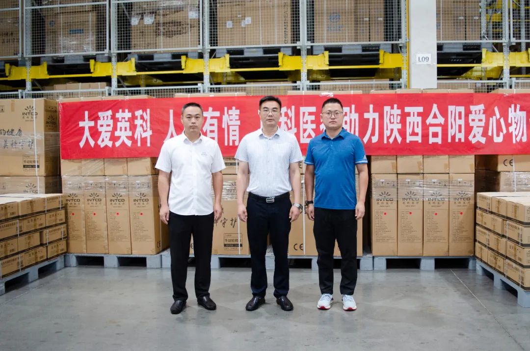 ����֮��hy590(�й�)���¹ٷ���վ