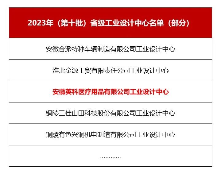 ����֮��hy590(�й�)���¹ٷ���վ