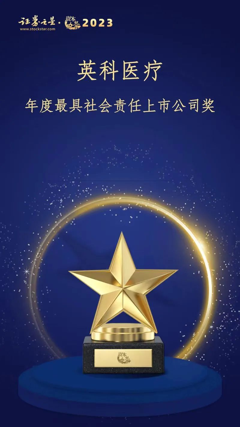 ����֮��hy590(�й�)���¹ٷ���վ